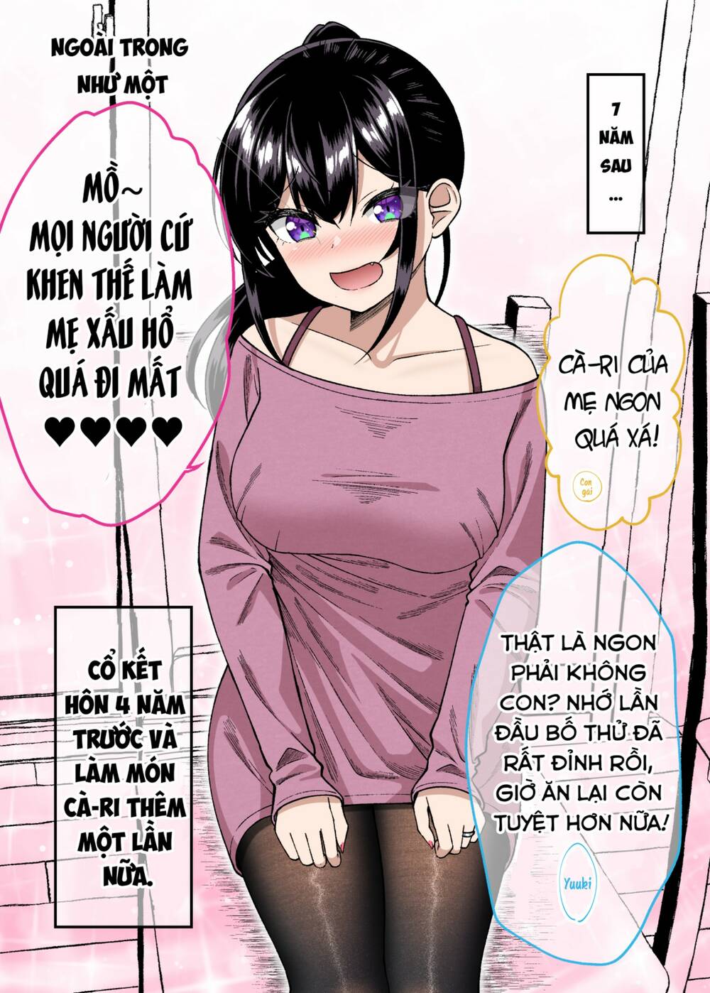 Câu chuyện về một cô gái 2 mặt - hậu truyện: Chapter 49