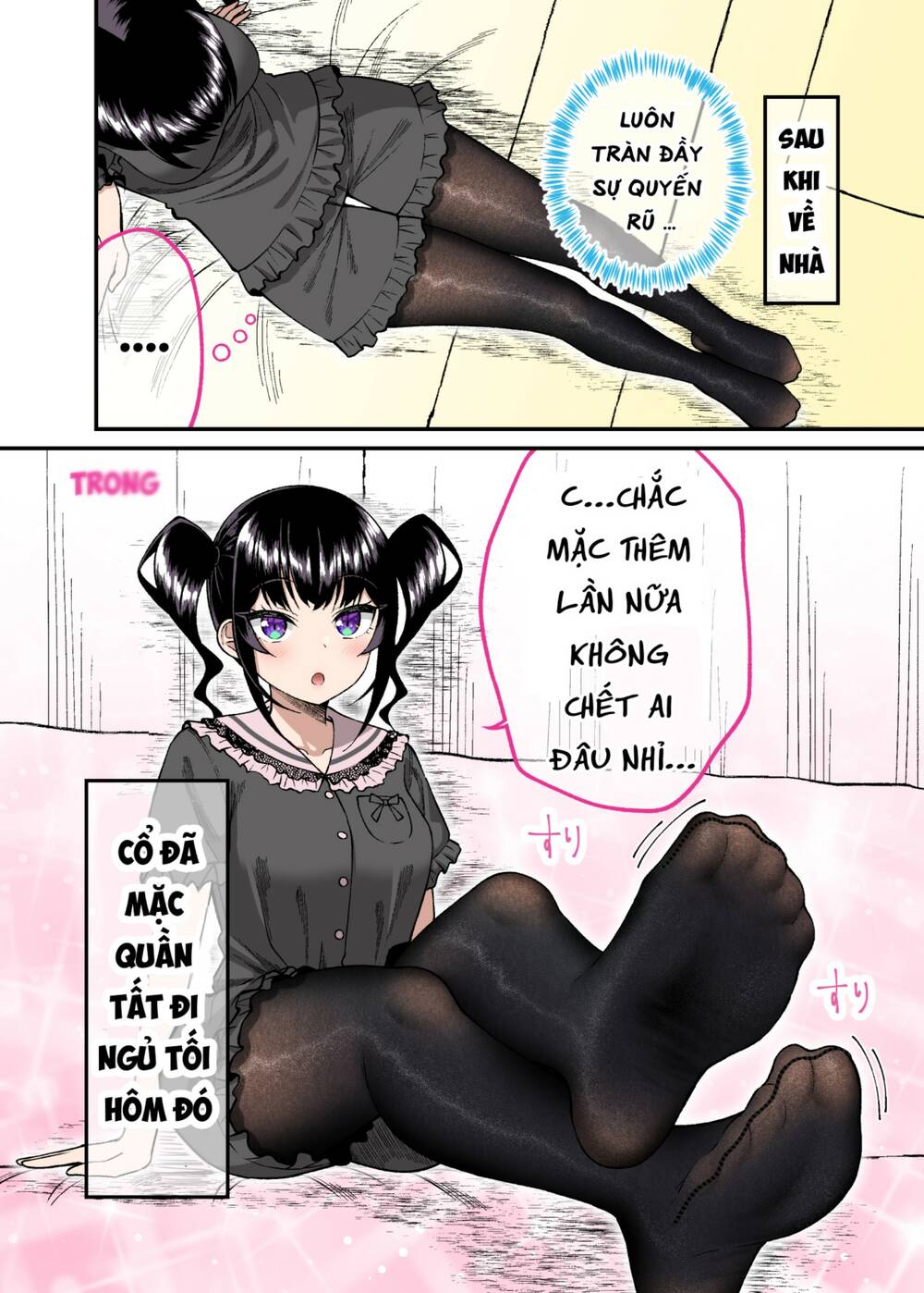Câu chuyện về một cô gái 2 mặt - hậu truyện: Chapter 52