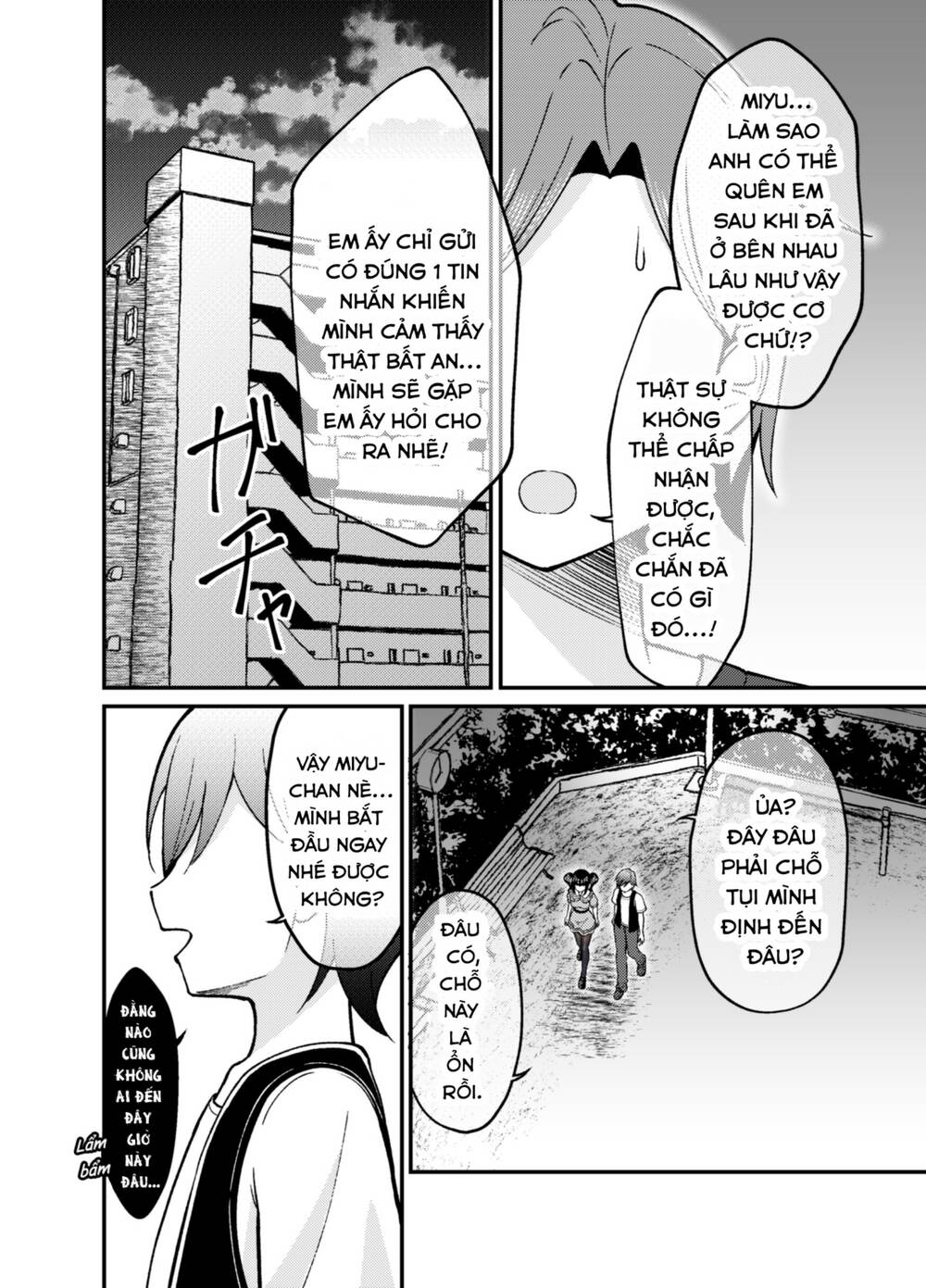 Câu chuyện về một cô gái 2 mặt - hậu truyện: Chapter 57