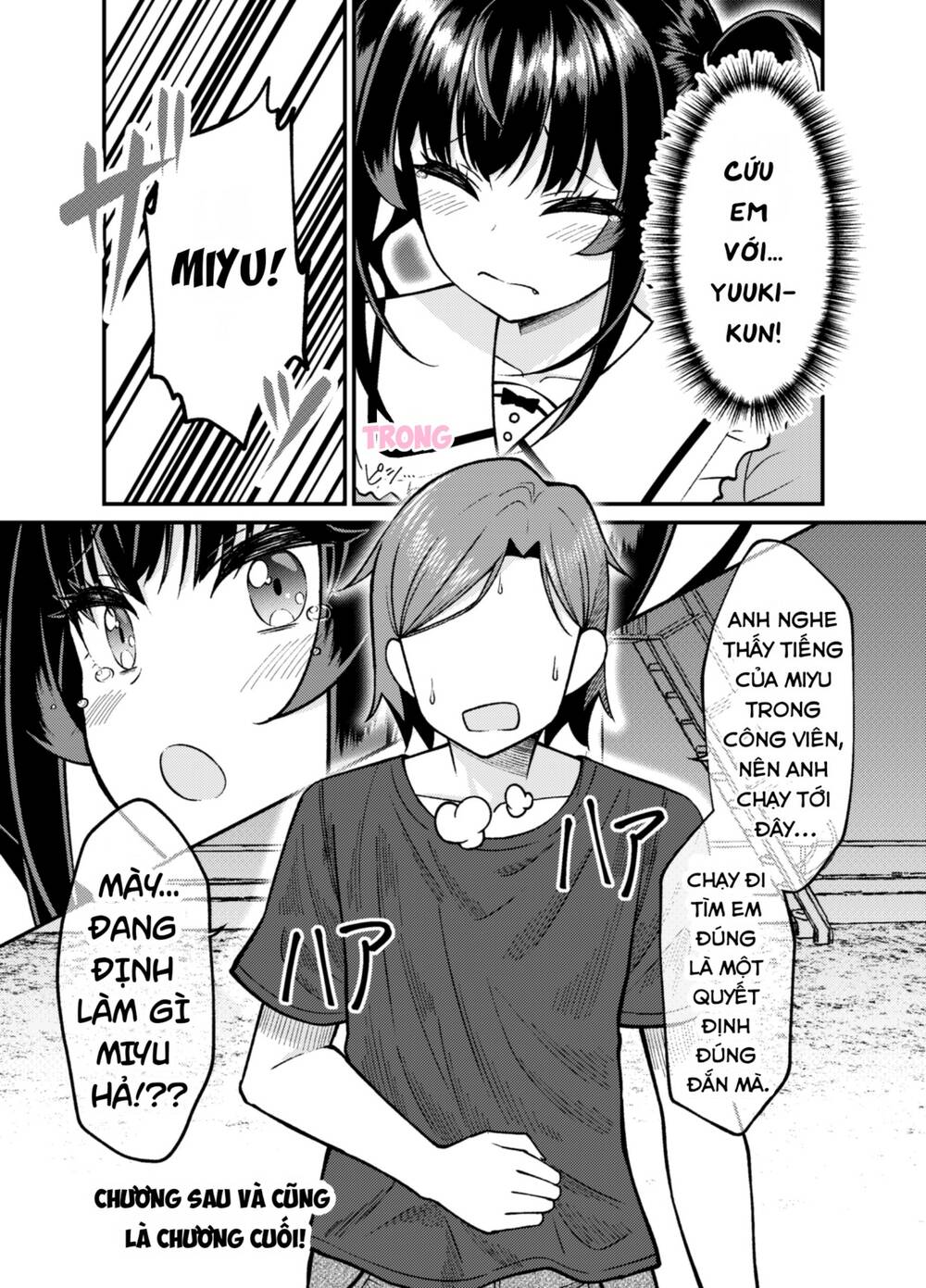 Câu chuyện về một cô gái 2 mặt - hậu truyện: Chapter 57