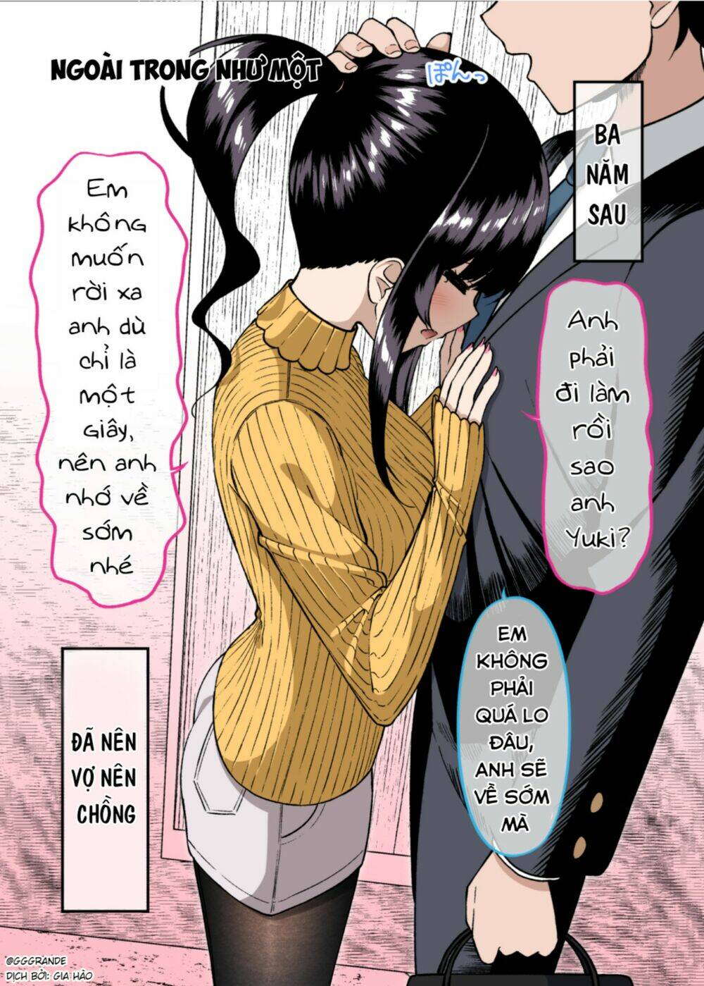 Câu chuyện về một cô gái 2 mặt - hậu truyện: Chapter 7