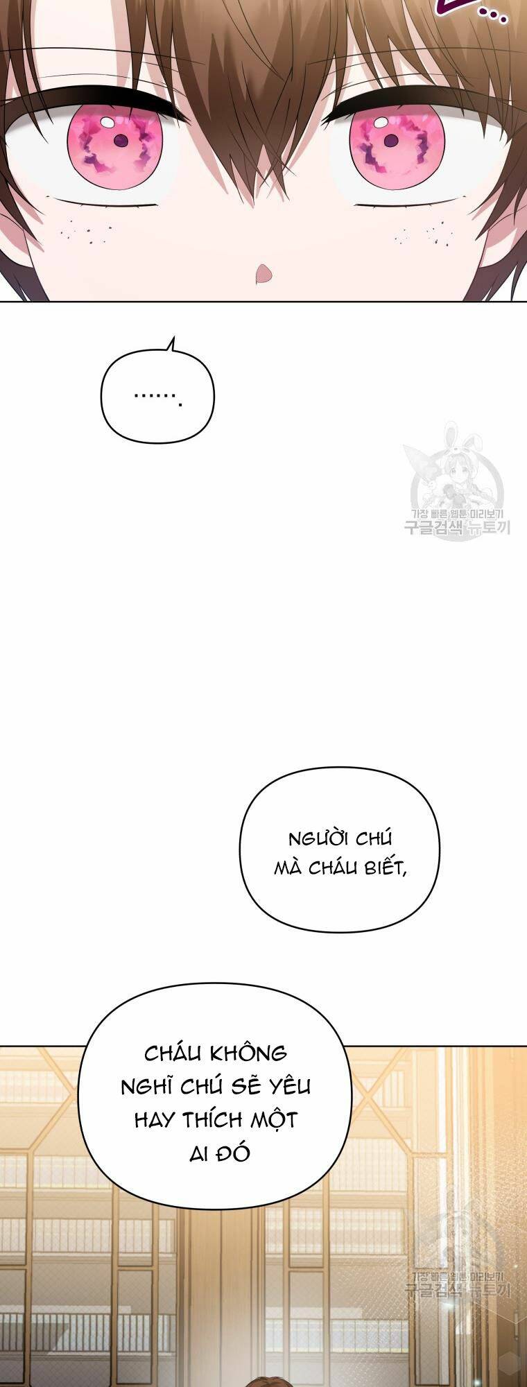 Chiếc Túi Bí Mật Của Tiểu Thư Xấu Xí: Chapter 31