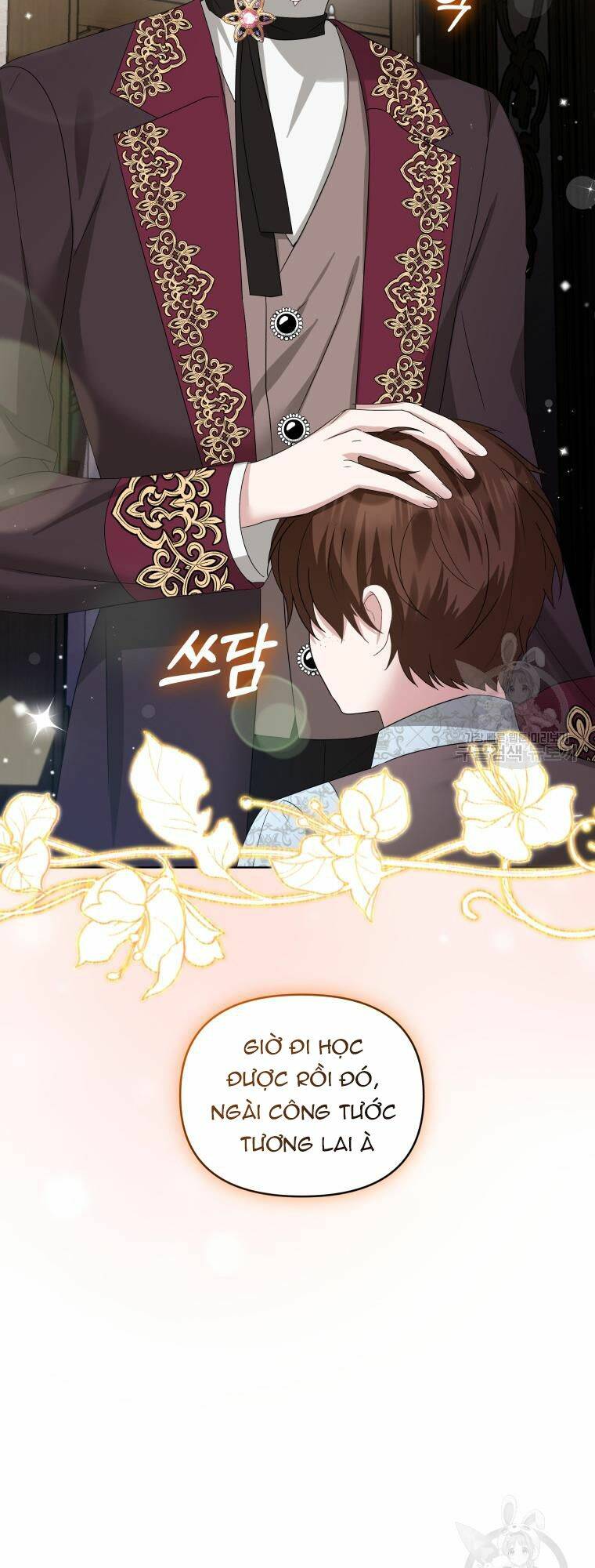 Chiếc Túi Bí Mật Của Tiểu Thư Xấu Xí: Chapter 31
