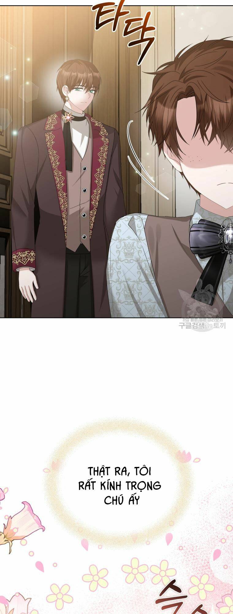 Chiếc Túi Bí Mật Của Tiểu Thư Xấu Xí: Chapter 31