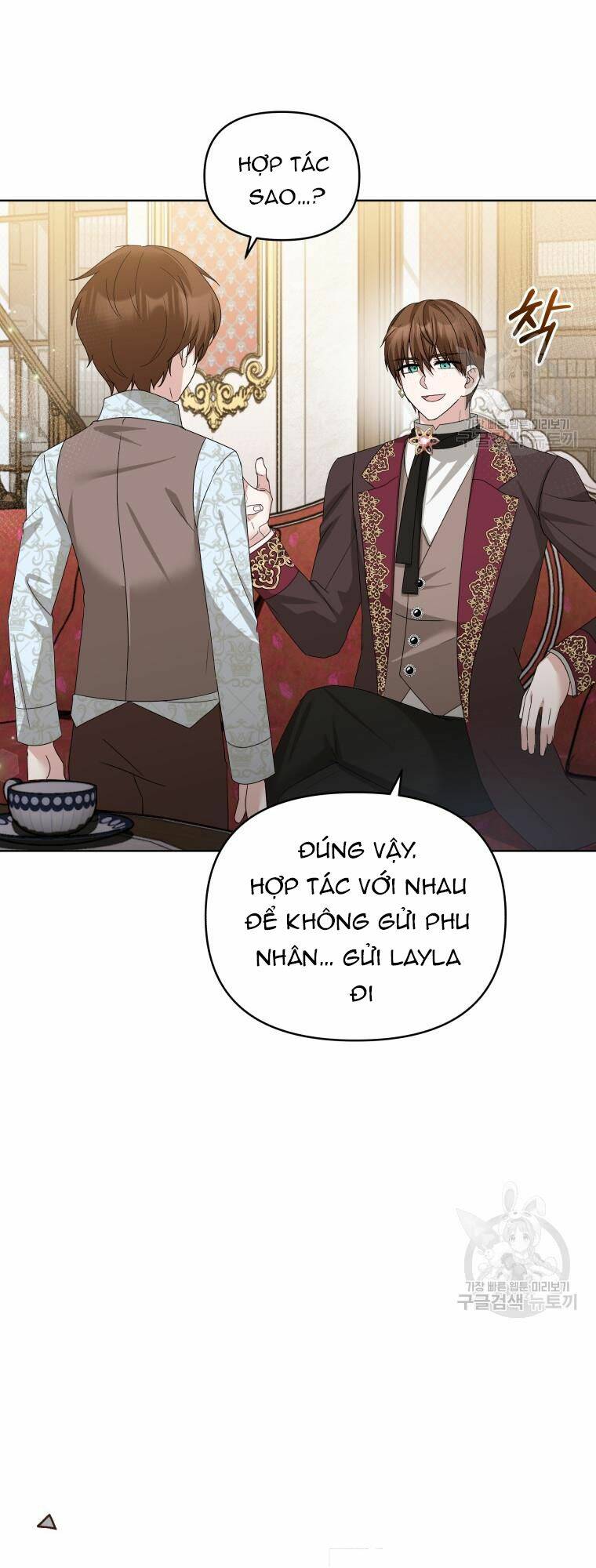 Chiếc Túi Bí Mật Của Tiểu Thư Xấu Xí: Chapter 31