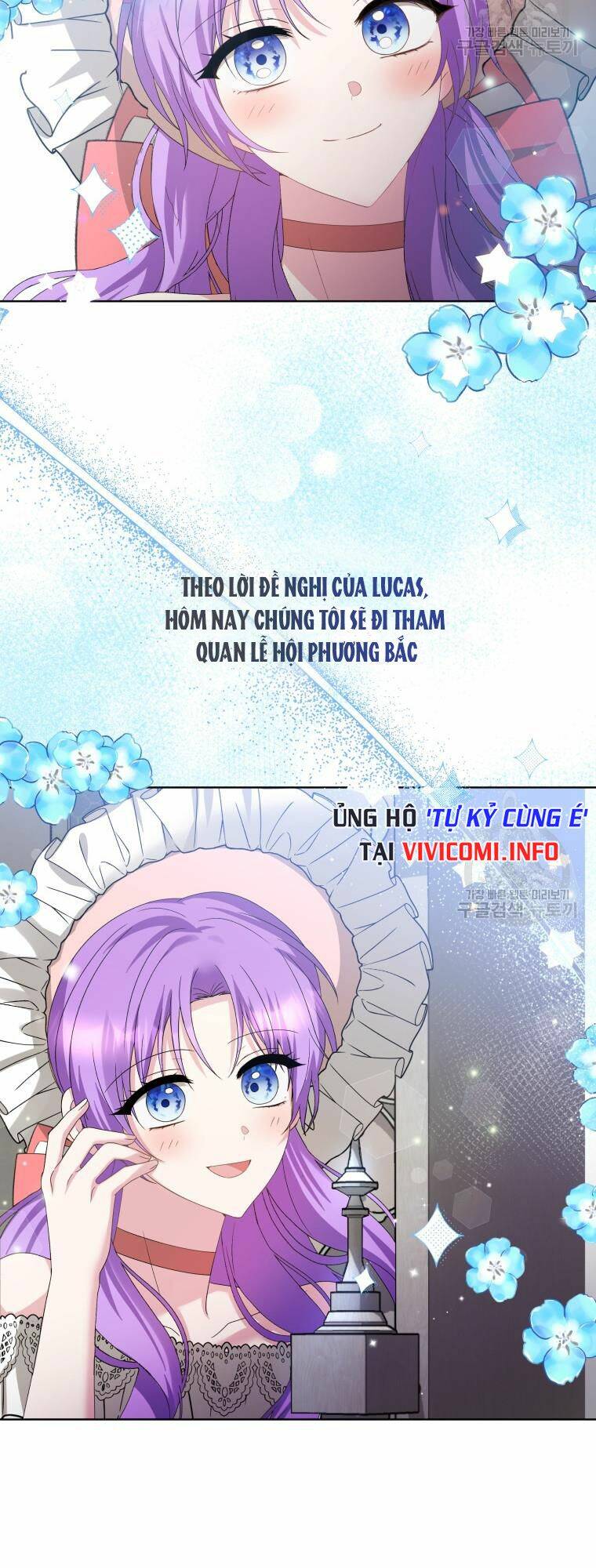 Chiếc Túi Bí Mật Của Tiểu Thư Xấu Xí: Chapter 31