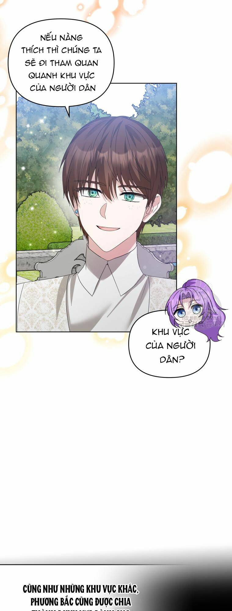 Chiếc Túi Bí Mật Của Tiểu Thư Xấu Xí: Chapter 31