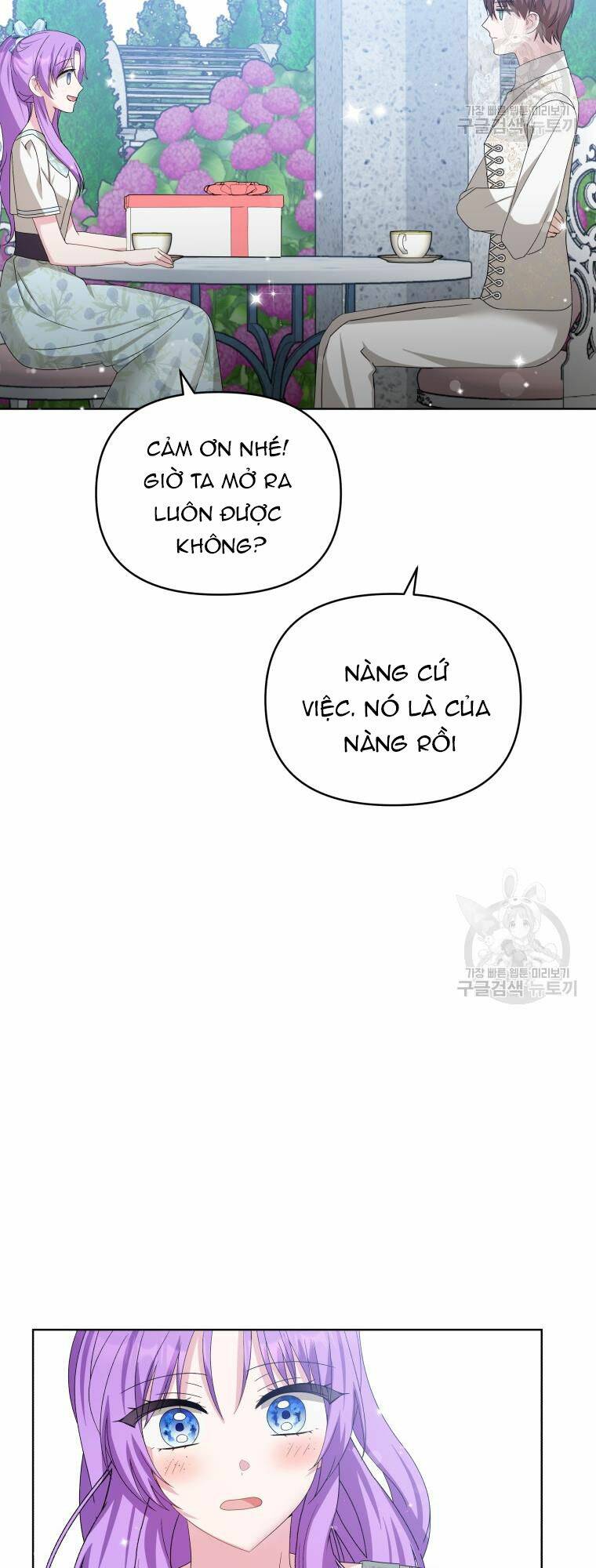 Chiếc Túi Bí Mật Của Tiểu Thư Xấu Xí: Chapter 31