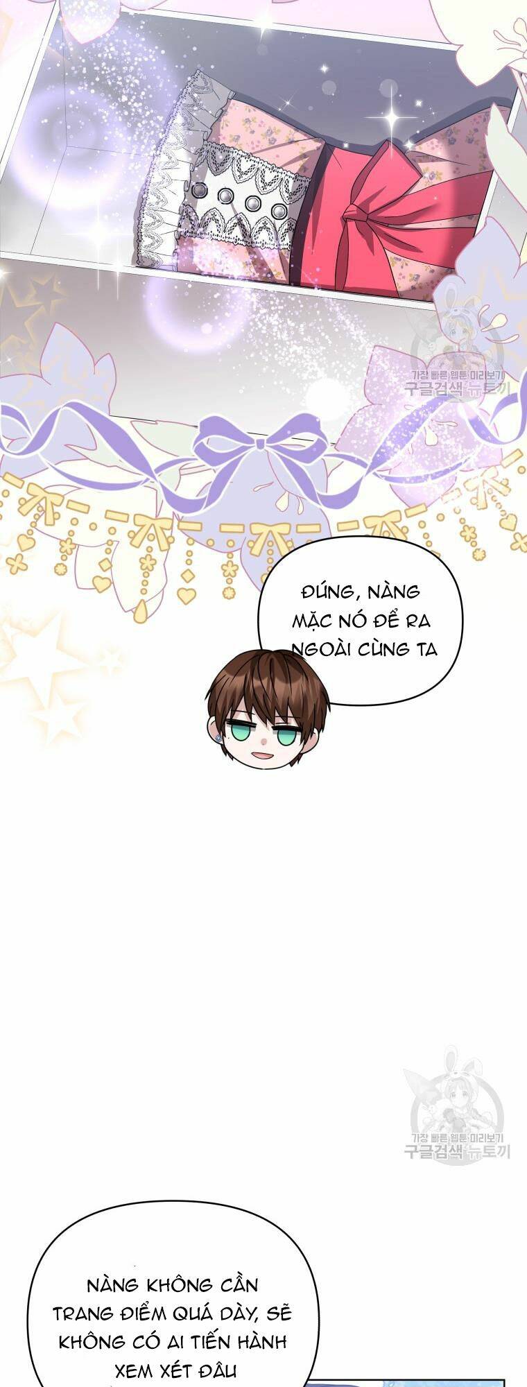 Chiếc Túi Bí Mật Của Tiểu Thư Xấu Xí: Chapter 31