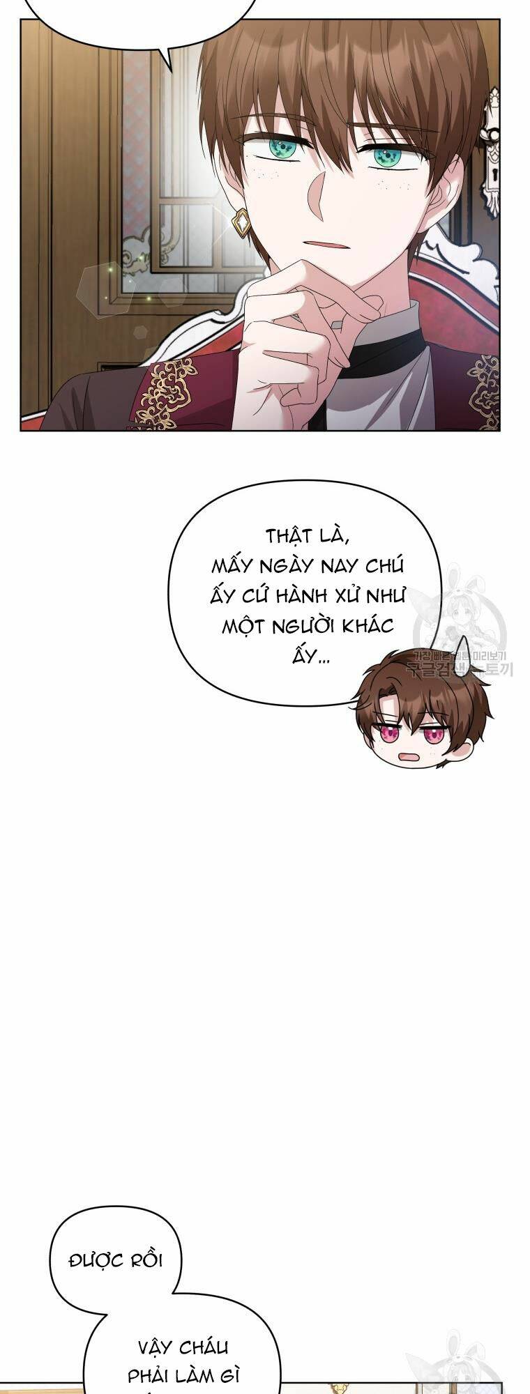 Chiếc Túi Bí Mật Của Tiểu Thư Xấu Xí: Chapter 31