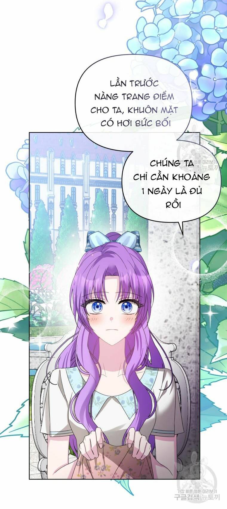 Chiếc Túi Bí Mật Của Tiểu Thư Xấu Xí: Chapter 31