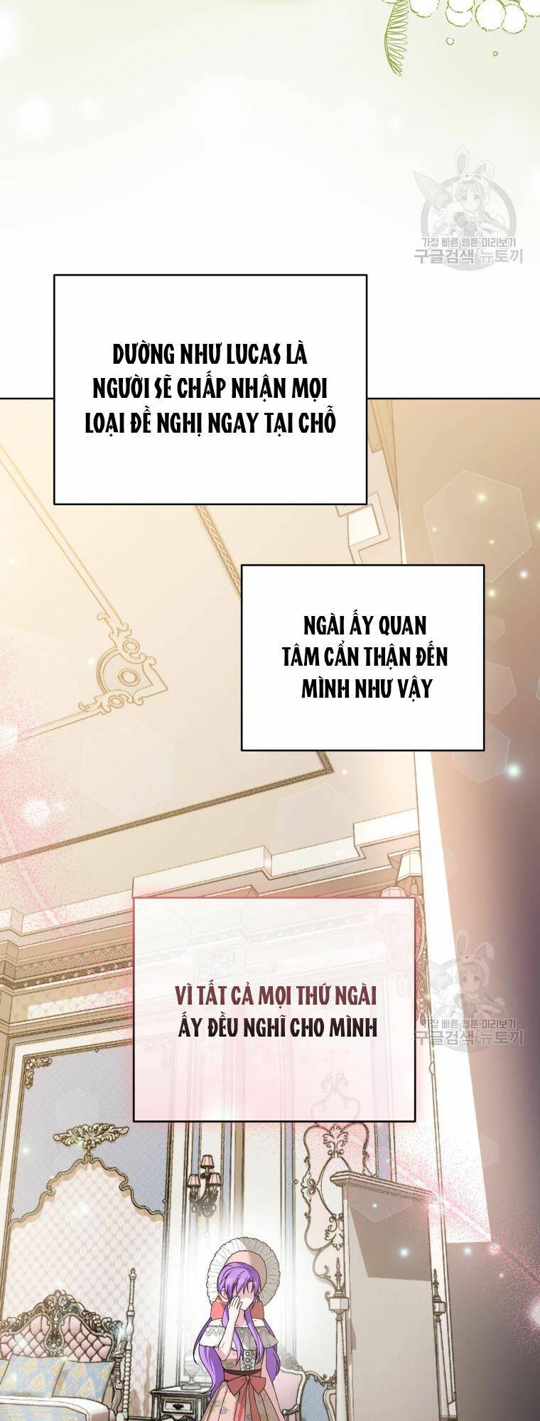 Chiếc Túi Bí Mật Của Tiểu Thư Xấu Xí: Chapter 31