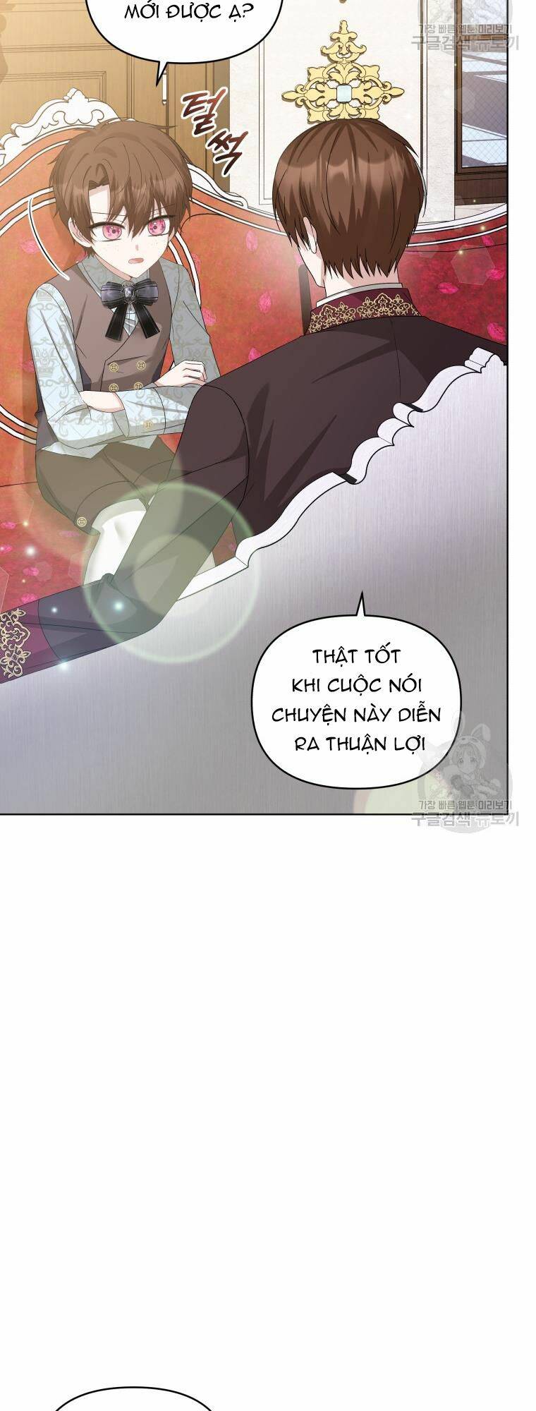 Chiếc Túi Bí Mật Của Tiểu Thư Xấu Xí: Chapter 31