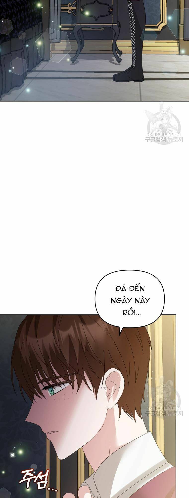 Chiếc Túi Bí Mật Của Tiểu Thư Xấu Xí: Chapter 31