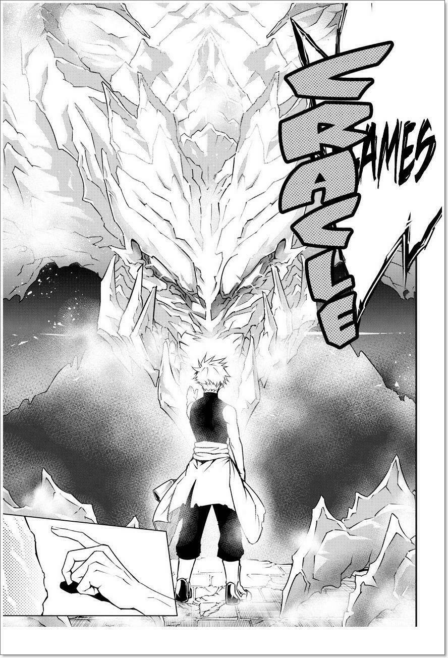 Ragna Crimson: Chapter 1: Ngày tử thần được sinh ra