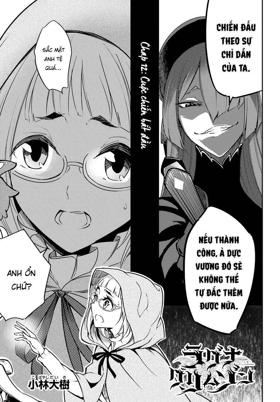 Ragna Crimson: Chapter 12: Cuộc chiến bắt đầu
