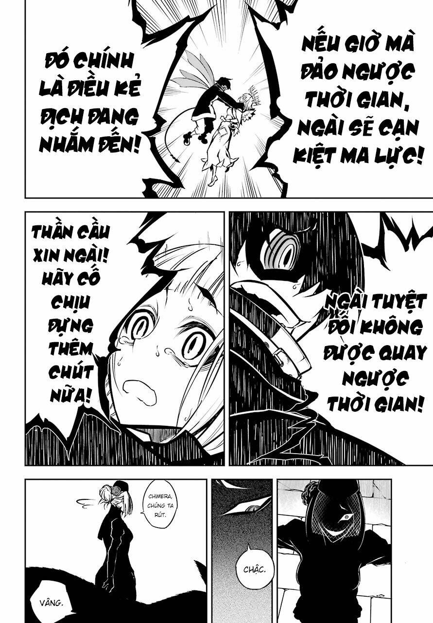 Ragna Crimson: Chapter 16: Đòn chí mạng