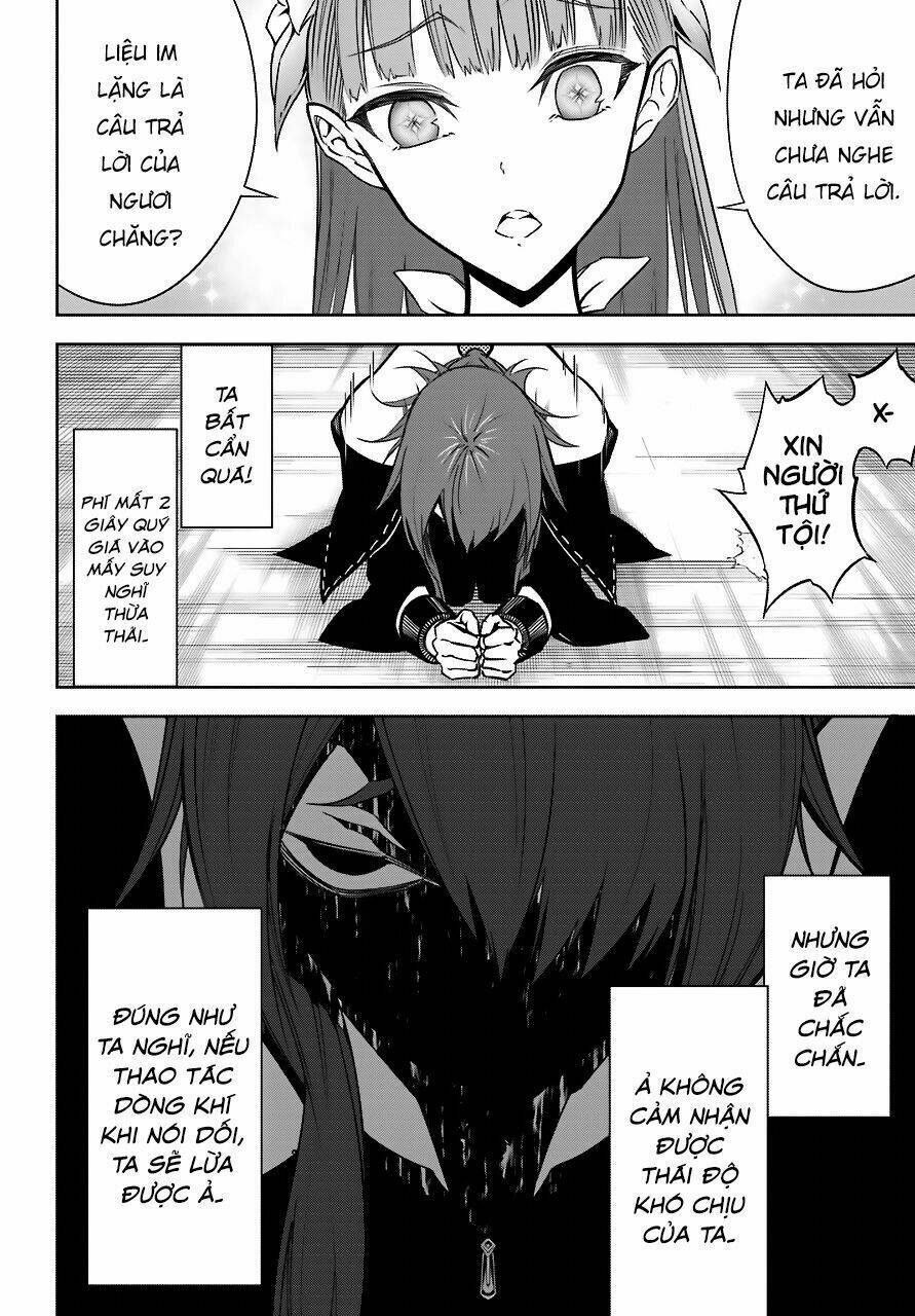 Ragna Crimson: Chapter 17: Ngân Khí Cơ