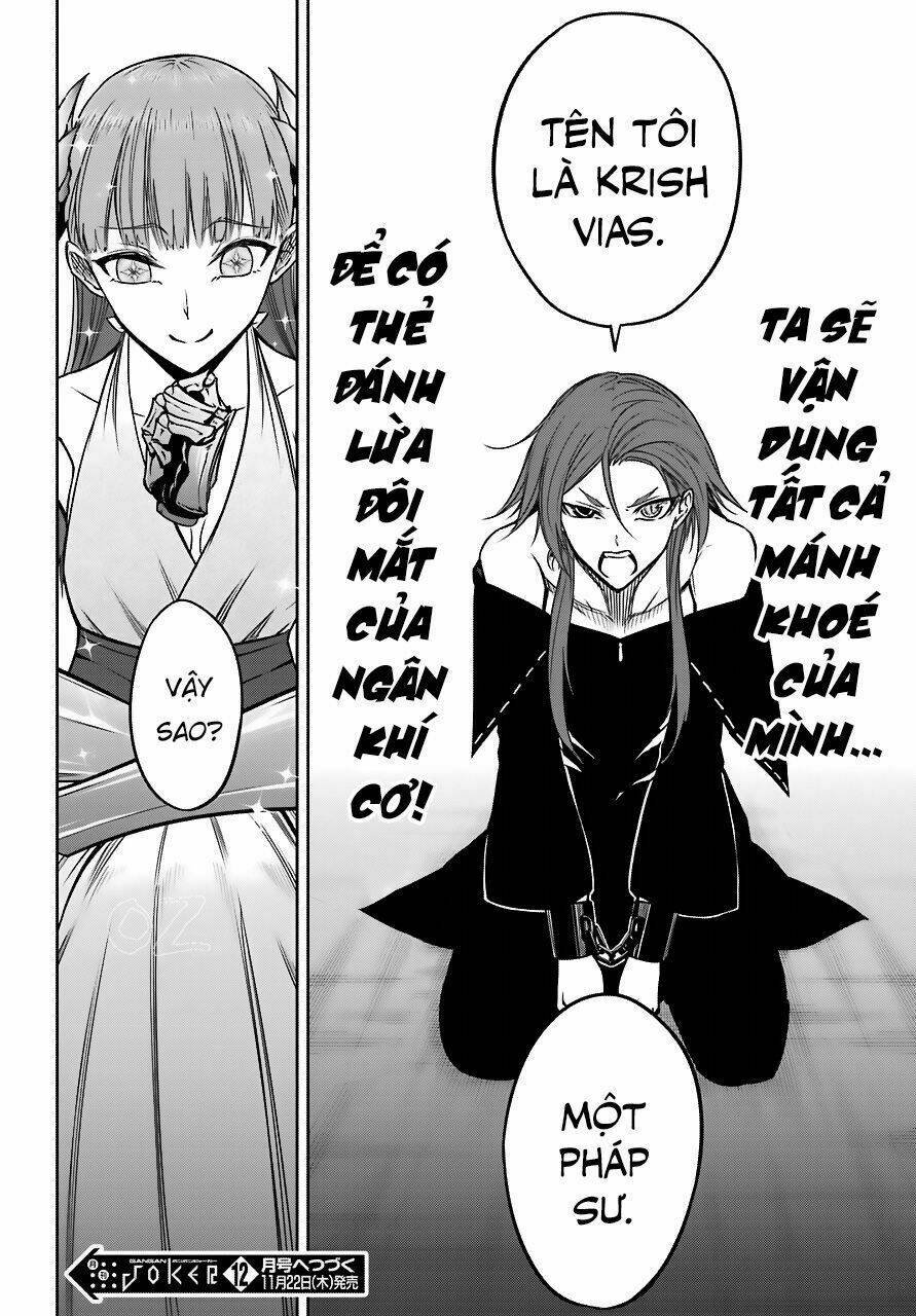 Ragna Crimson: Chapter 17: Ngân Khí Cơ
