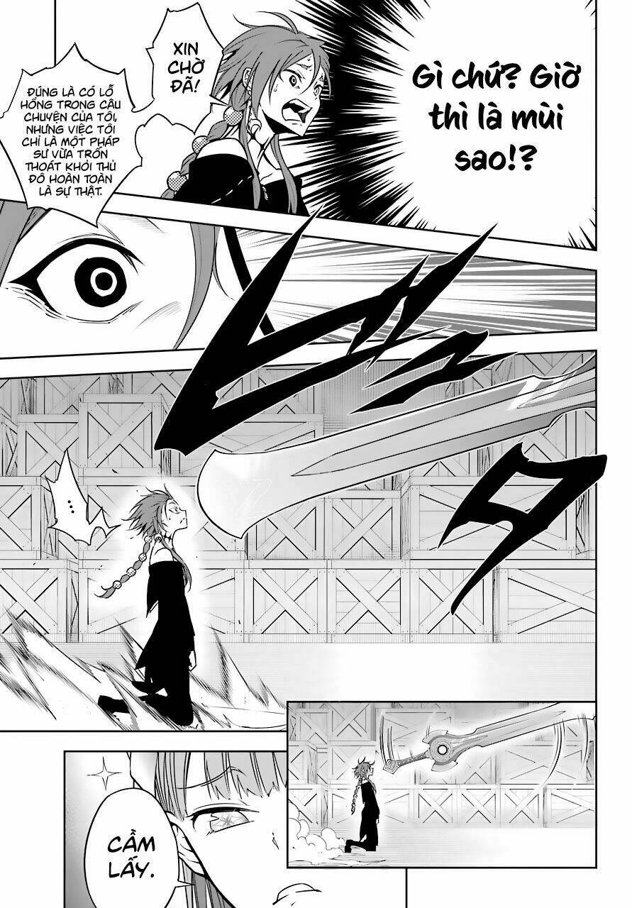 Ragna Crimson: Chapter 18: Mối tình đầu