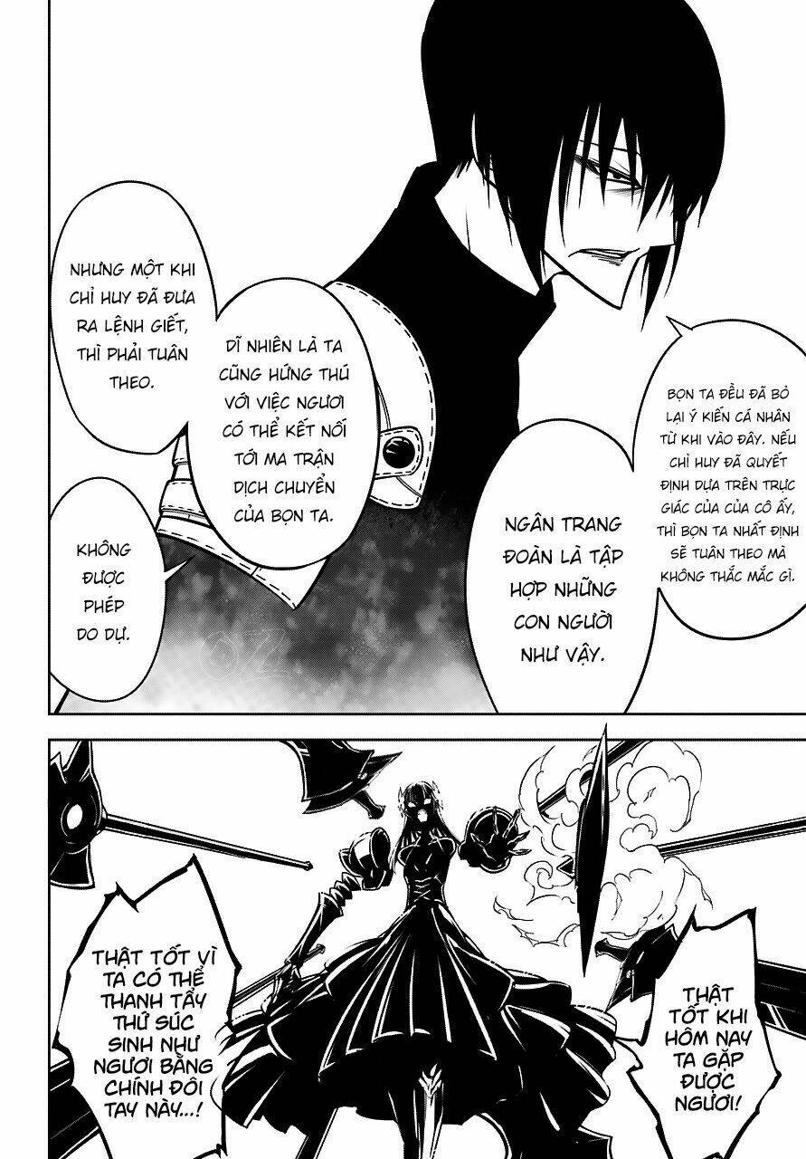 Ragna Crimson: Chapter 18: Mối tình đầu