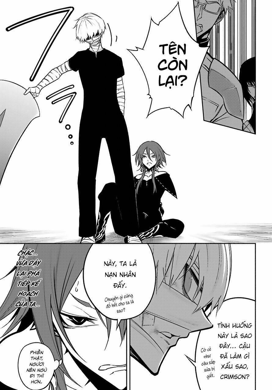 Ragna Crimson: Chapter 18: Mối tình đầu