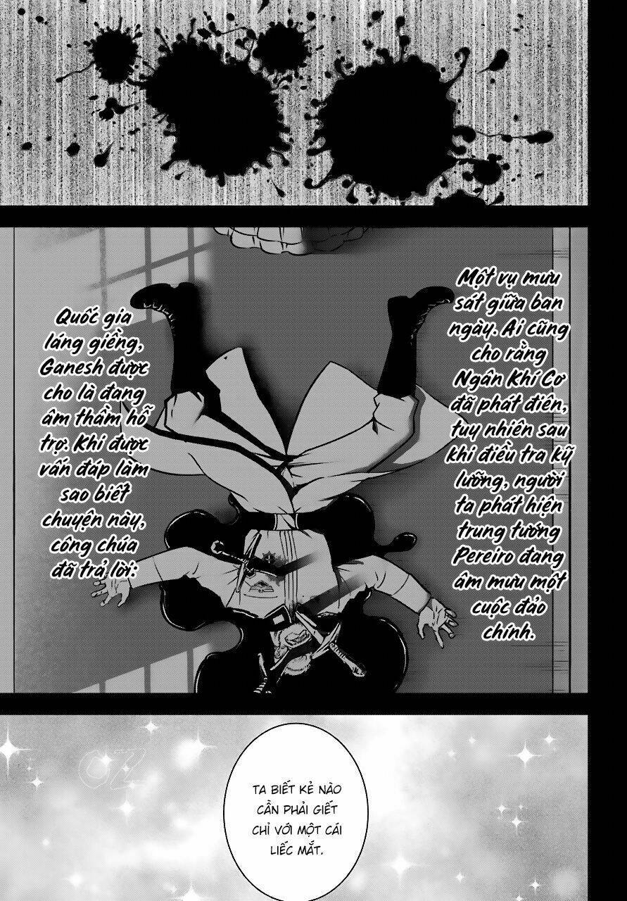 Ragna Crimson: Chapter 18: Mối tình đầu