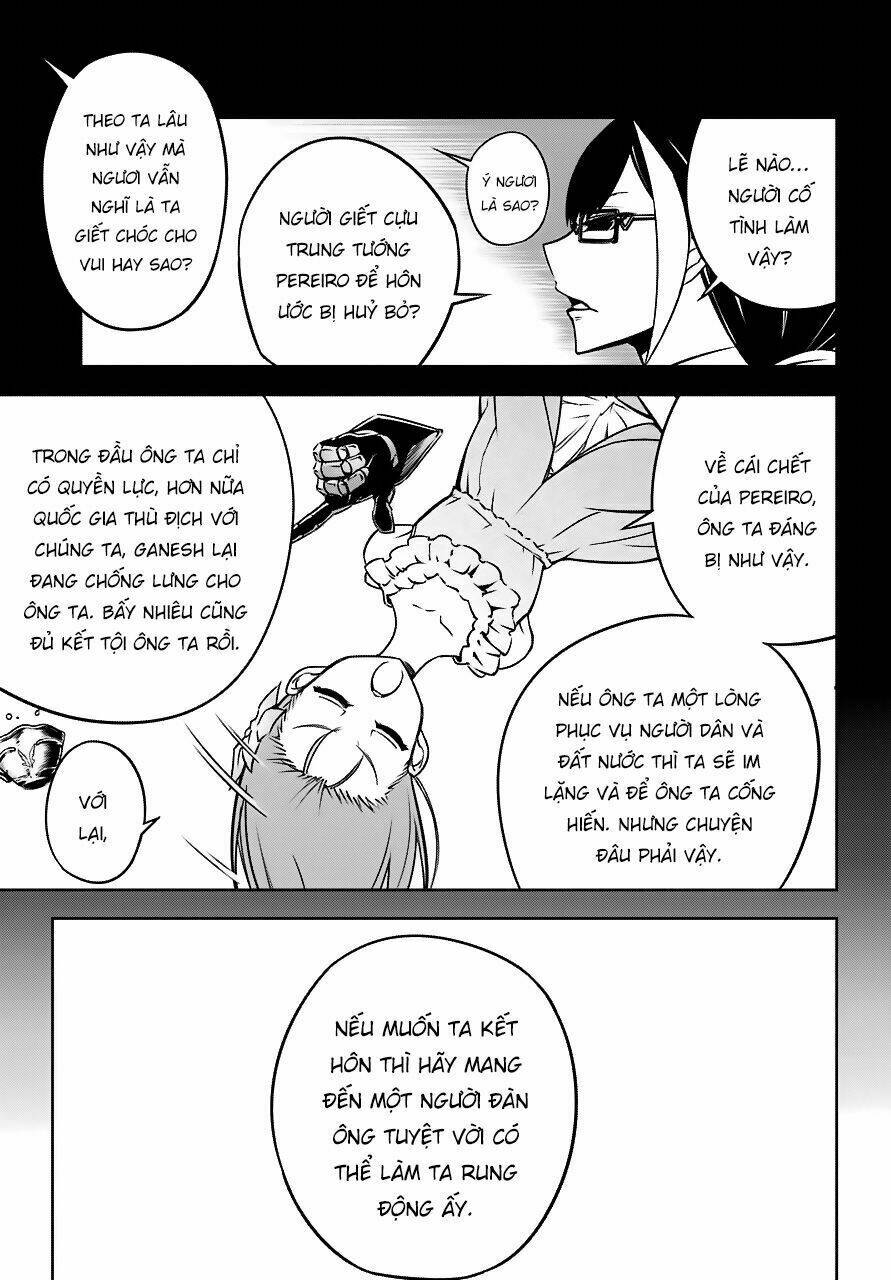 Ragna Crimson: Chapter 18: Mối tình đầu