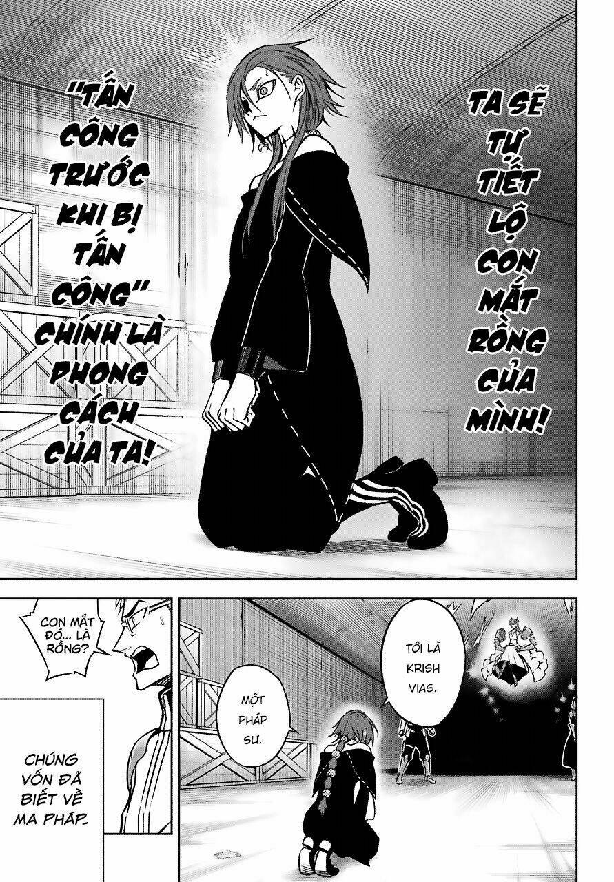 Ragna Crimson: Chapter 18: Mối tình đầu