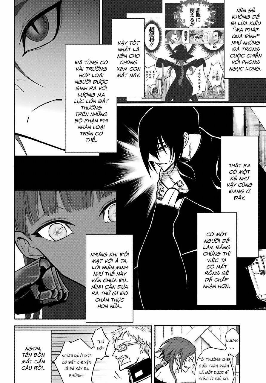 Ragna Crimson: Chapter 18: Mối tình đầu