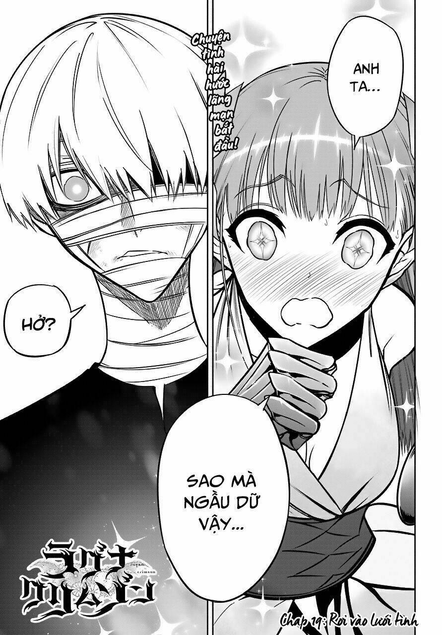Ragna Crimson: Chapter 19: Rơi vào lưới tình