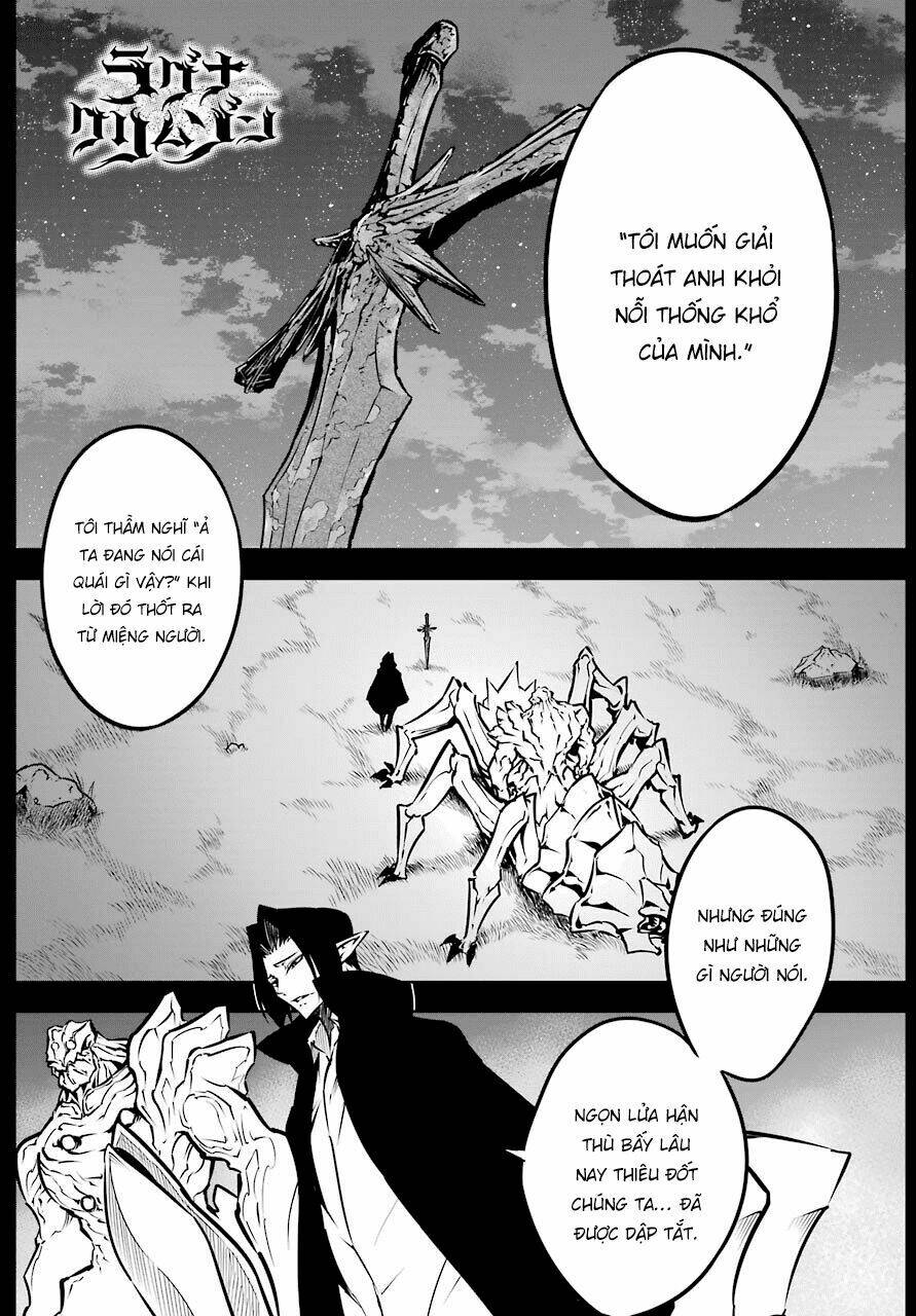 Ragna Crimson: Chapter 22: Gia tộc họp mặt