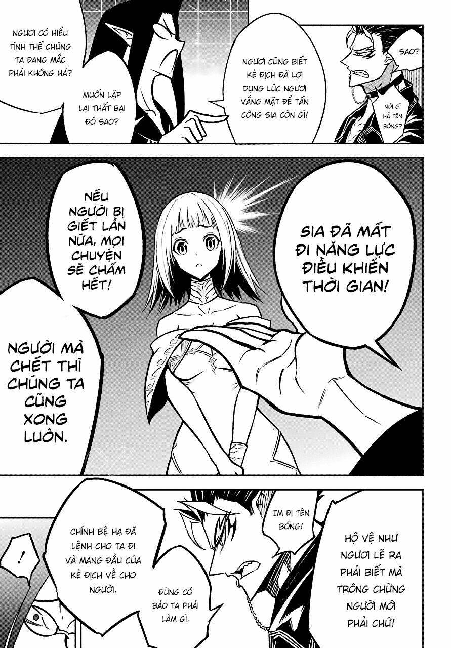 Ragna Crimson: Chapter 22: Gia tộc họp mặt