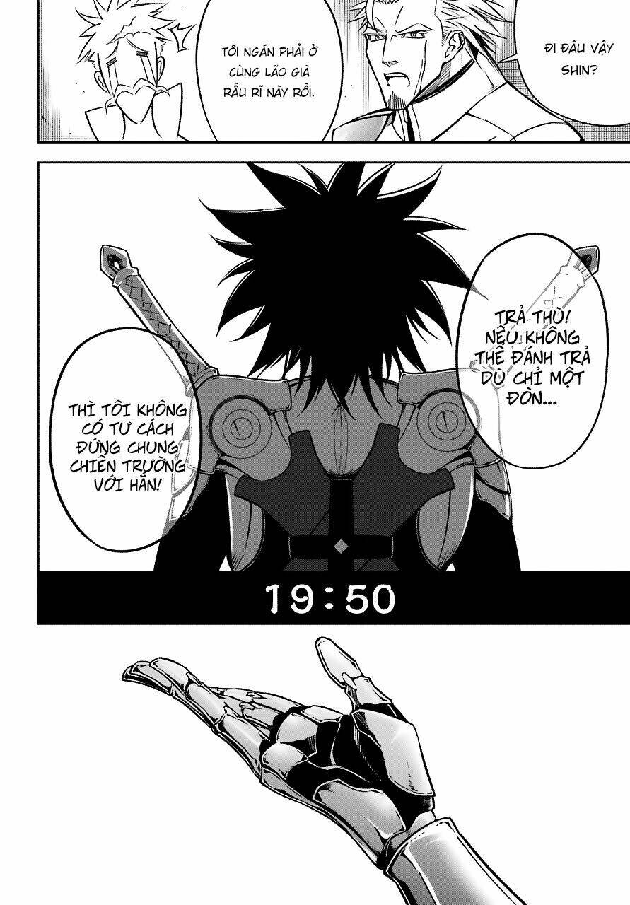 Ragna Crimson: Chapter 23: 8 tháng 3 - 17:20 ~ 9 tháng 3 - 4:20