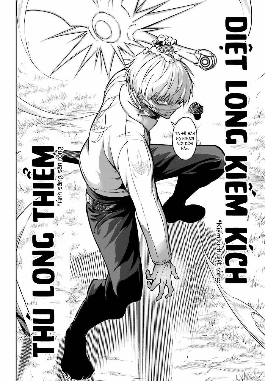 Ragna Crimson: Chapter 25: Chiến binh vô năng