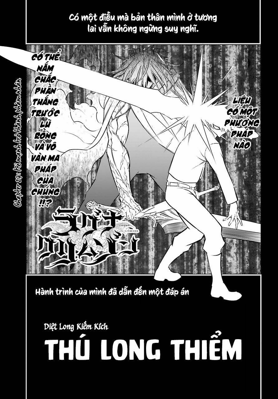 Ragna Crimson: Chapter 27: Kẻ mạnh trở thành phàm nhân