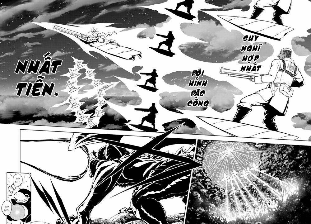 Ragna Crimson: Chapter 32