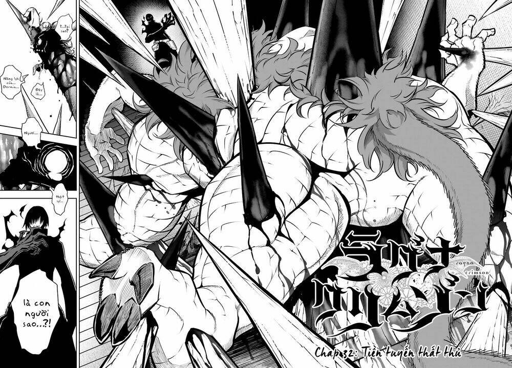 Ragna Crimson: Chapter 32