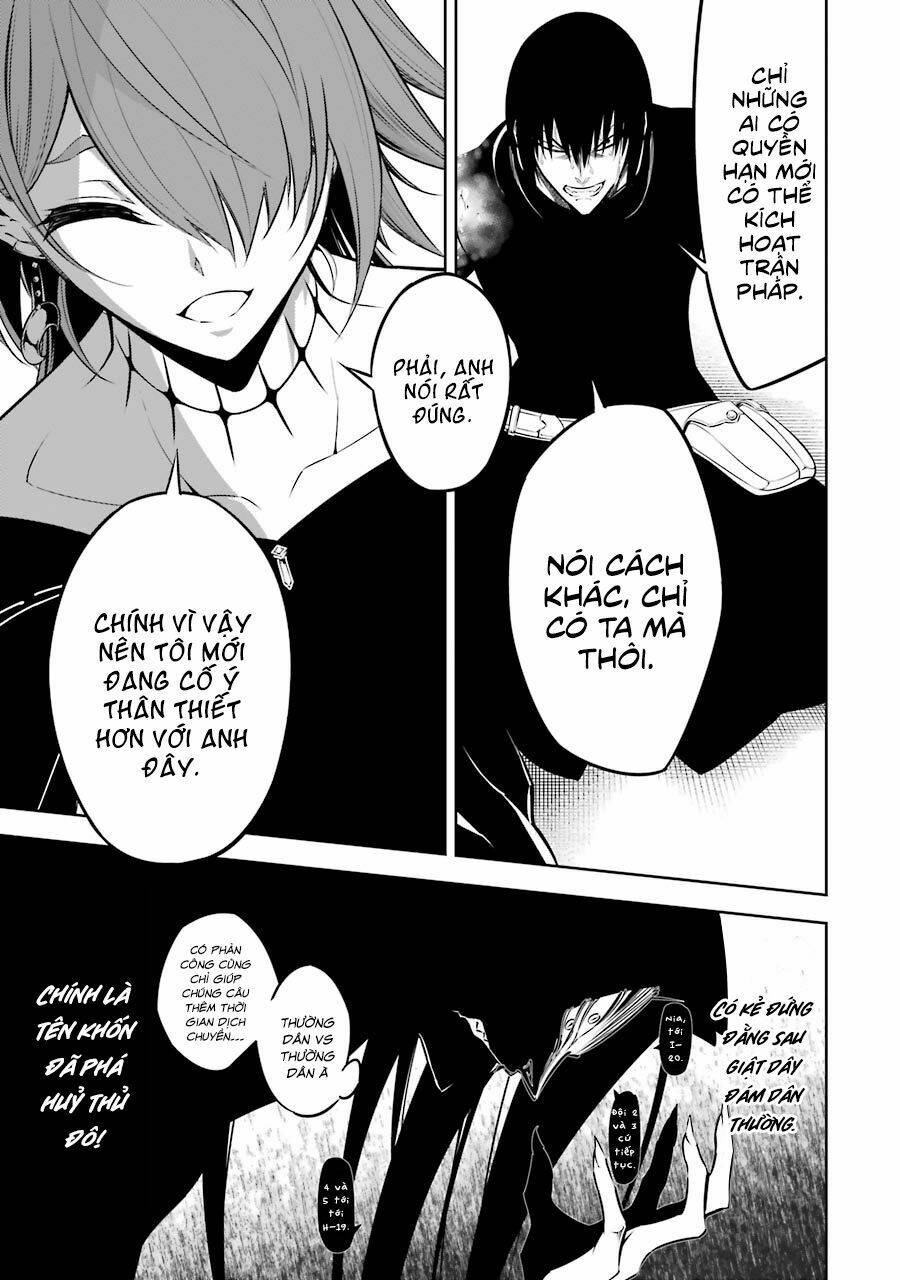 Ragna Crimson: Chapter 34: Ngã ngựa