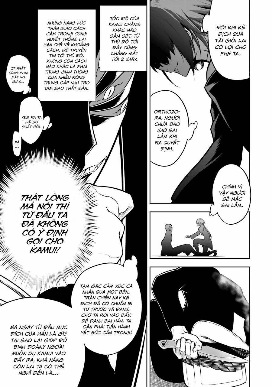 Ragna Crimson: Chapter 34: Ngã ngựa