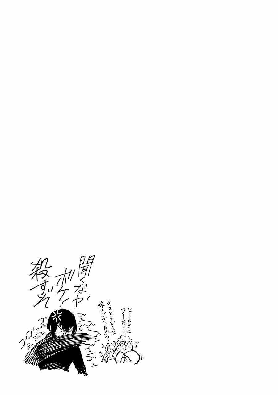 Ragna Crimson: Chapter 34: Ngã ngựa