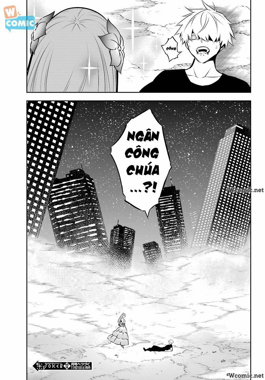 Ragna Crimson: Chapter 40