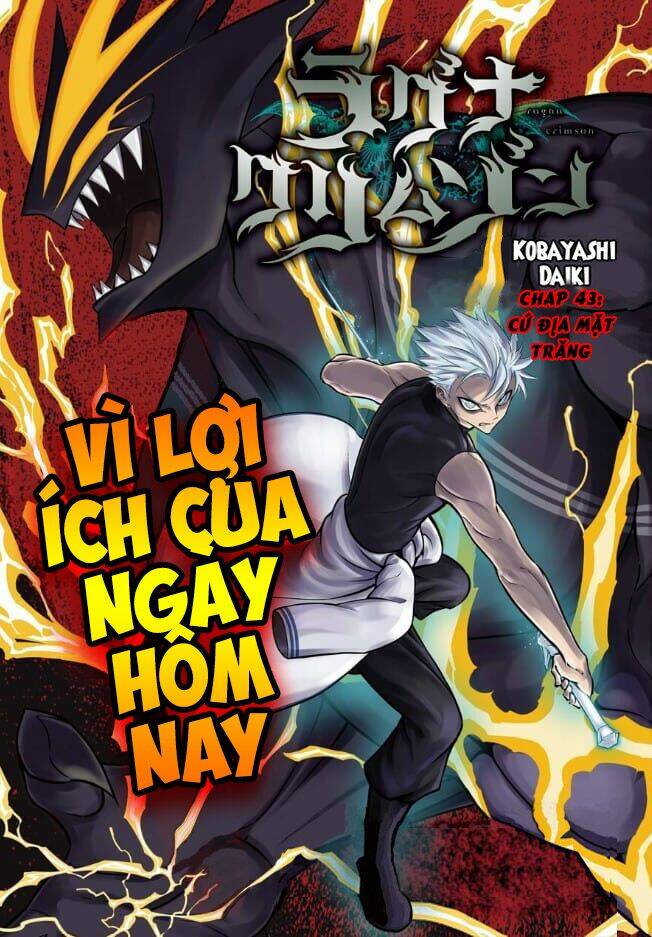 Ragna Crimson: Chapter 43: - Cứ Địa Mặt Trăng