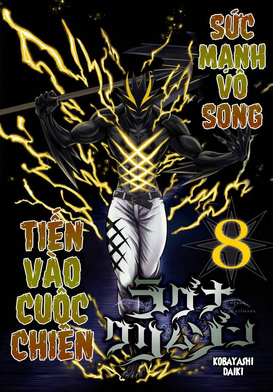 Ragna Crimson: Chapter 43: - Cứ Địa Mặt Trăng