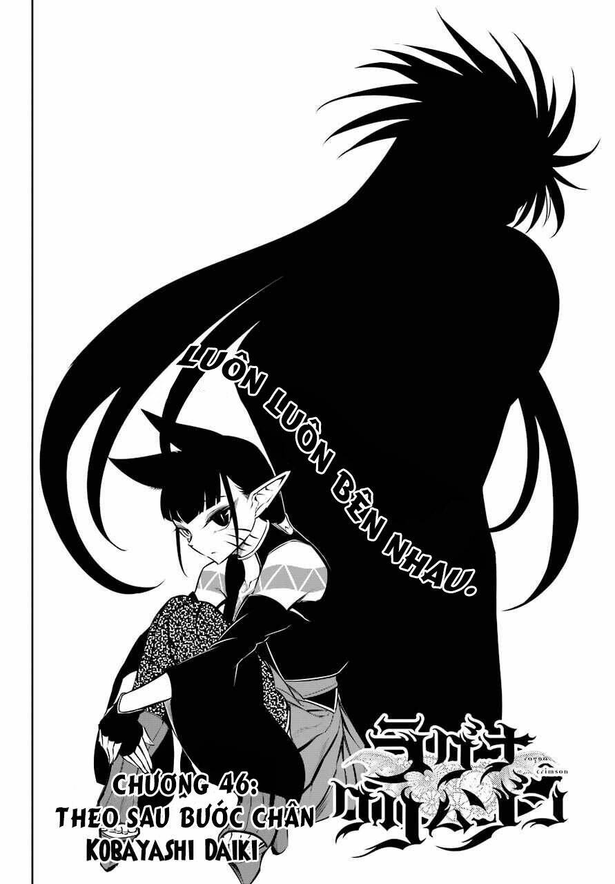 Ragna Crimson: Chapter 46: - Theo Sau Bước Chân