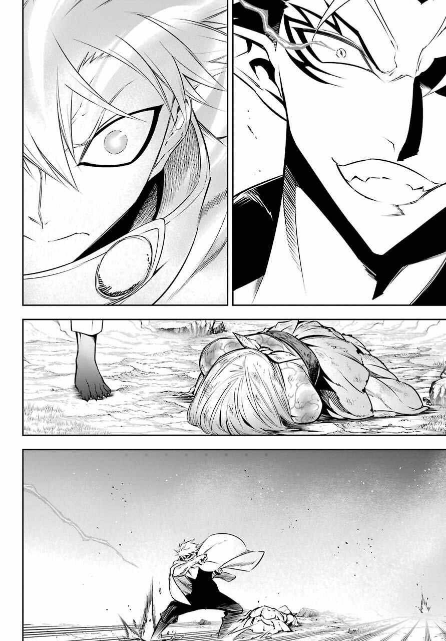 Ragna Crimson: Chapter 47: - Xin Hãy Dõi Theo ( Phần 1)