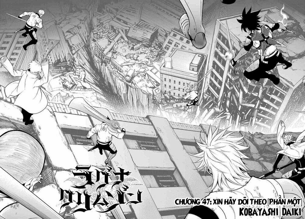 Ragna Crimson: Chapter 47: - Xin Hãy Dõi Theo ( Phần 1)