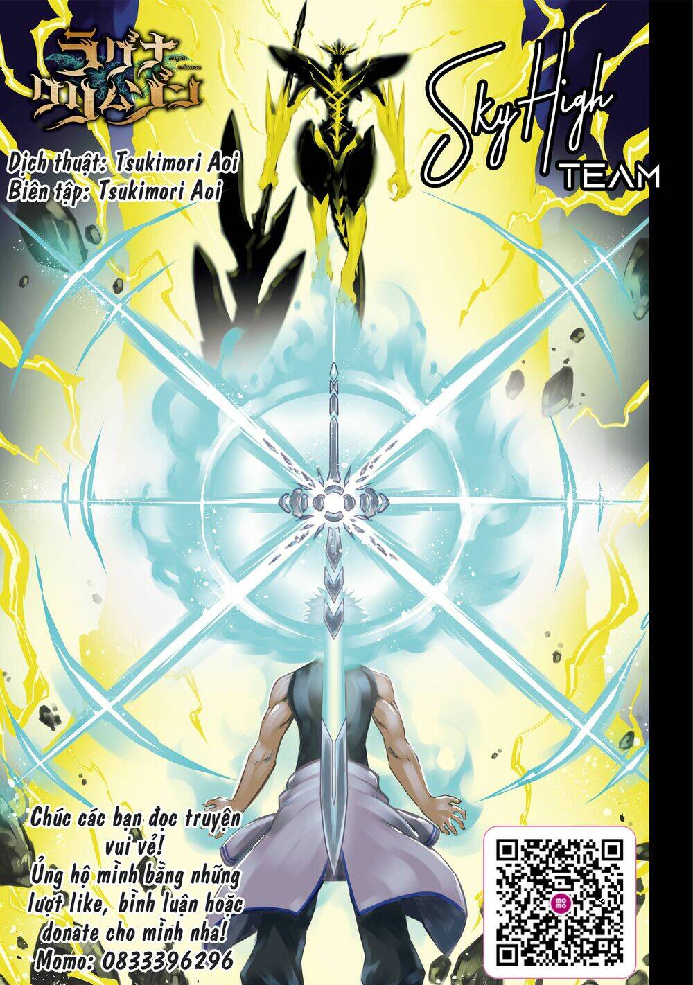 Ragna Crimson: Chapter 48: Không cần nói nữa