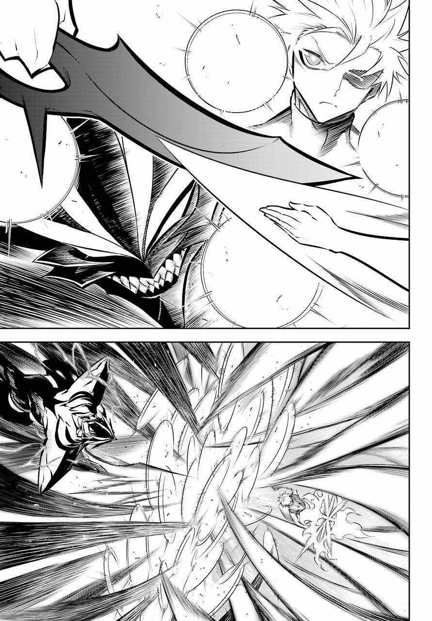 Ragna Crimson: Chapter 48: Không cần nói nữa
