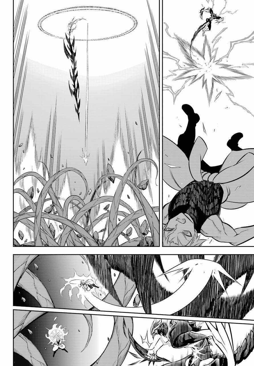 Ragna Crimson: Chapter 48: Không cần nói nữa